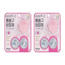 불스원 폴라프레쉬 뉴 통풍구 방향제 애플블러썸향 2개, 애플블러썸