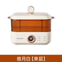 미니호빵 기계 찜기 대우 전기 음식 찜기 예약 타이밍 3L 2 겹 밥솥 소형 아침 식사, 01 1 layer_03 UK