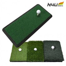 엔포유 스윙 골프 잔디 매트 고급 매트, 골프매트 N4U-GM002