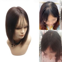 아미모 단발머리 앞머리가발 가르마가발 여자부분가발 35cm [CM-P0610], 오른쪽가르마 사선 커트형, 자연검정