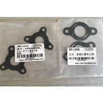 커먼 레일 인젝터 밸브 계량 장치 수리 도구 보쉬, adjusting washer 4PC