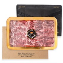 한우세트 구이용 한우 선물 세트 1등급 1kg 1.2kg 명절선물 부모님 선물, 농협안심한우 모듬 세트1.2kg
