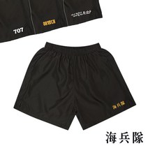 블랙 여름 반바지 海兵隊 밀리터리 트레이닝 스포츠 쿨링 쿨반바지 츄리닝 웨어 해군 운동