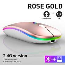 왼손마우스 블루투스 무선 충전식 무선 마우스 블루투스 컴퓨터 LED RGB 백라이트 인체 공학적 게임용 노, 02 Rose gold, 한개옵션1