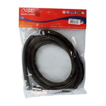 메탈호스 1.7M 블랙 PP 샤워줄