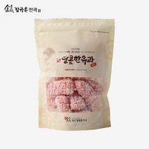 김규흔 한과 달콤한 백련초 유과 레드 120g
