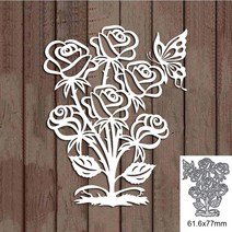 모양 틀 다이컷 장미 꽃 나비 금속 절단 스 diy 스크랩북 절단 종이 카드 양각 장식 공예 die cut new, 없음