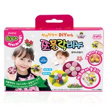 쪼물락비누(꽃 비누만들기)