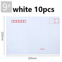 견고한 10/20Pcs 브라운 크래프트 종이 봉투 국제 표준 흰색 문자 포켓 비즈니스 파일 문서 청구서 Sobres, 07 25200 10pcs