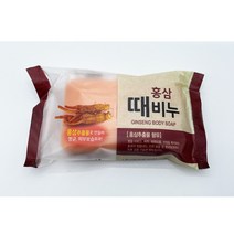 홍삼 때비누 목욕비누 바디샤워 샤워비누 보습비누 샴푸 비누 오이비누