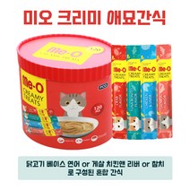 미오 크리미 애묘 반려묘 고양이 혼합 크리미 츄르 스틱 파우치 짜먹는 간식 15g 120개 닭고기 연어 참치 게살 치킨 리버 참치 액상 고형 영양 수분보충 코스트코