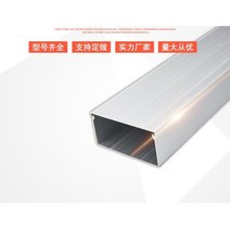 선홈통 PVC 물받이 슁글 렉산 배수거터 낙수관 옥상 유도 모임통