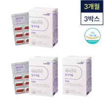 [3개월분] 대상 밀크씨슬 실리마린 3박스 밀크시슬 효능 남성 간장 간건강 보호 피로회복 지방 간에 좋은 음식 영양제 밀크시슬 90일분, [2개월분] 대상 밀크씨슬 실리마린 2박스
