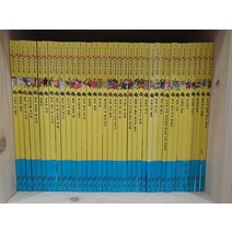 [개똥이네][중고]호야토야의 옛날이야기 총62종(50권 cd12장)