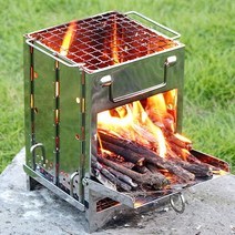 영라이즌 캠핑 접이식 불멍 화로대 소형 / 대형