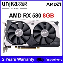 컴퓨터용노트북외장그래픽카드 Unika-AMD RX580 8GB 2048SP 게임용 그래픽 카드 GDDR5 256Bit PCI Express 3.0 16 8 핀 Radeon GPU