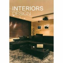 INTERIORS DESIGN 1 GID BOOK, 상품명