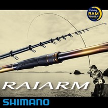 시마노 라이암 1-530 (20) ISO 로드[윤성정품], 1-530(윤성정품), 없음