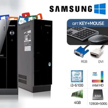 삼성 DB400S6A i3-6100 4G SSD128G+HDD500G Win10pro