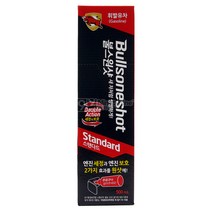 불스원 뉴 NEW 불스원샷-500ml 연료첨가제 연료세정제 경유 휘발류 디젤 가솔린, 1개, 불스원샷-500ml 휘발유, 가솔린/휘발유