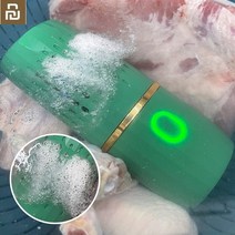 과일 야채 채소 세척기 살균기 캡슐형 세척 분해 무선충전 야채 소독기 클리너 야채 세탁기 캡슐 protable 식기 세척기 무선 과일 식품 청정기 클리너 기계