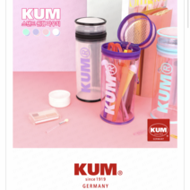 동아측기 쿰(KUM) 스탠드 원형 파우치 필통, 그린