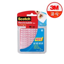 [바보사랑] 3M 스카치 재접착 양면 테이프 중형 18개입 R100, 상세 설명 참조