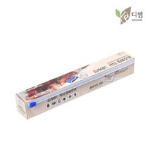 디썸 슬라이드 커팅 친환경 종이호일 30cm x 20m 1개