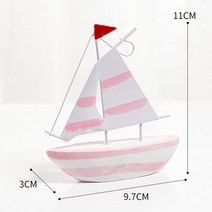 300일 셀프촬영 앨범 소품 배경 용품 돗단배 모형