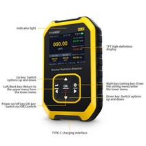 방사능측정기 라돈측정기 GC01 전문 대리석 방사선 이온화 가이거 카운터 핵 검출기 개인 선량 경보 방사성 테스터, CHINA, 1pc