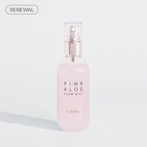 비주얼바이얀 핑크알로에 글로우 오로라 세럼 미스트100ml, 100ml