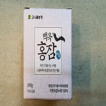 고니골농장 백옥홍잠, 100g, 1개