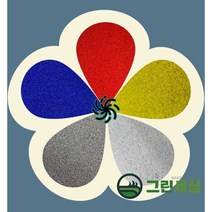 그린세상 국내생산 칼라인조잔디 10mm 무독성 실내 실외, P1000Y 옐로우, 고정폭1M x 길이50cm
