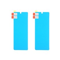 갤럭시Z폴드3 SM-F926 외부전면 자가복원 우레탄 풀커버 보호필름2매