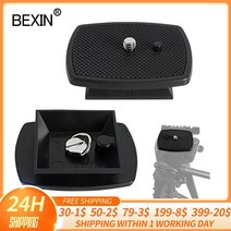 dslr 퀵 릴리스 플레이트 카메라 플레이트 삼각대 헤드 플레이트 어댑터 yunteng velbon 690 590 600 카메라 삼각대용 14 나사 포함, 690d