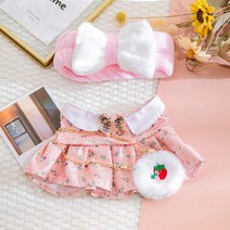 DIY 스타일리쉬인형옷의류 후드세트 오리/강아지/곰돌이인형 적용30cm, 파우더 화이트 헤어 벨트 파우더 스커트 딸기 가방, 맞는 30cm 히알루 론산 오리