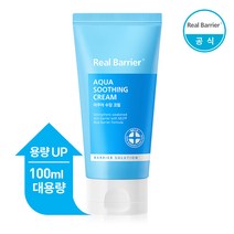 리얼베리어 아쿠아 수딩 크림 (대용량) 100ml, 단품