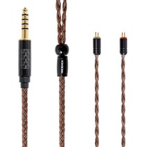 NiceHCK 16 코어 고순도 구리 케이블 TFZ TRNKZZSN ZS10 CCAC16 C10 용 3.5 4.4mm MMCX 2Pin NX7 Pro, 06 4.4mm plug with 2Pin