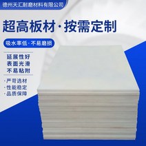 우드락 폼보드 우드락보드 스폰지 조각기 커터기 절단기 열선 하드보드지, UPE 플레이판 가공 정제