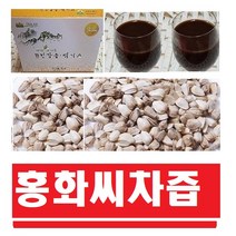 홍화씨즙45팩(115ml) 홍화씨차즙 홍화씨 자연그대로 자연초농산, 홍화씨즙60팩