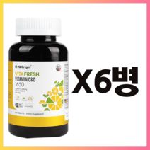 속편한 중성 비타민C 영양제 미국 직수입 속쓰림없는 프리미엄 버퍼드 비타민C 60정 2개월분, 6병