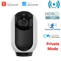 스마트 홈카메라 헤이홈 텐플 pro 탑4 3mp 1080p 실내 tuya alexa, 3mp 128g, 영국 플러그