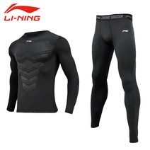 클라이마라이트 차이나 리닝 스키니 남자 헬스장 복장 운동 속건 하이스판 러닝 트레이닝 농구공 이너 여름 2347179975