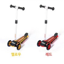 유아킥보드 4살 선물 9살킥보드 유아씽씽카 10살킥보드 씽씽카, 옐로우