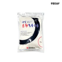 우일 온천 목욕소금 500g / 지퍼백 국산 반신욕 입욕제, 상세페이지 참조
