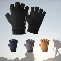 스포츠 등산 러닝 자전거 사이클 반장갑, 네이비