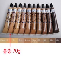 몰딩 목재 가구 액자 틈새 보완 보수제 색상 홍송, 없음