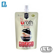 샴고양이 펫파우치간식 고양이습식사료 닭고기수프, 상세페이지 참조