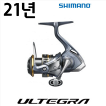 [윤성조구] 시마노 17 21 울테그라 1000 C2000S 2500 3000 윤성 AS 17, 2500HG(21년 윤성정품)