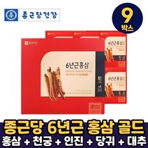 종근당 6년근 홍삼 골드 음료 파우치 마시는 홍삼즙 액기스 건강음료 먹는방법, 60포, 9개